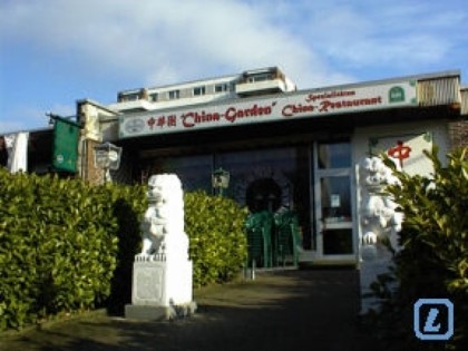 照片: China Garden